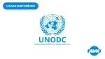 United Nations Office on Drugs and Crime (UNODC)